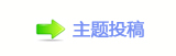 㕵ᆁ୎眀漀爀搀㈀　㄀　๠䡎୎綏